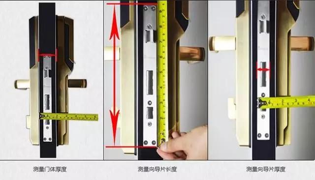 山阳区开锁公司：智能锁安装为什么需要专业师傅？